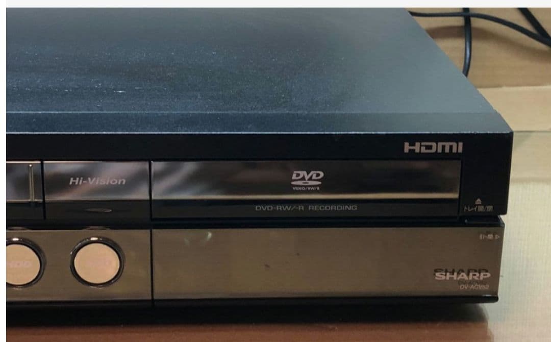 少々訳あり VHS機能付 SHARPシャープDVD レコーダーDV-ACV52