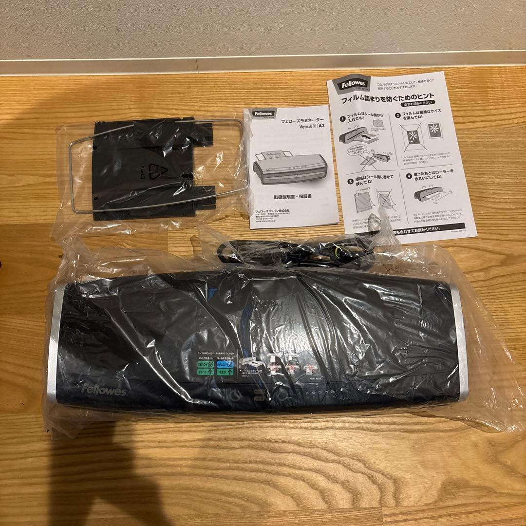 フェローズ Fellowes Venus2 A3 ラミネーター　ラミネート