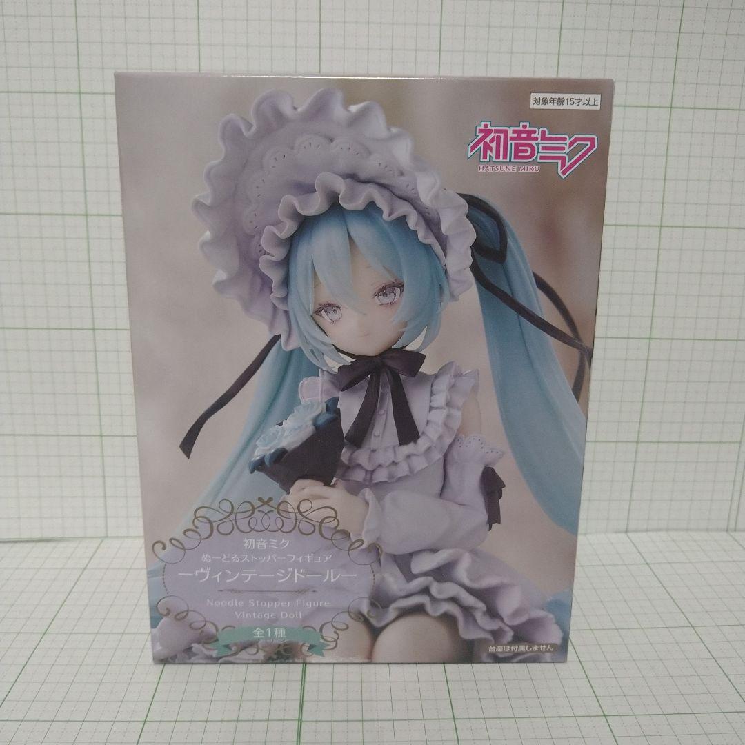 新品未開封」初音ミク ぬーどるストッパーフィギュア ヴィンテージ