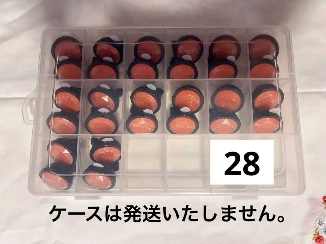 天満光 まとめ売り