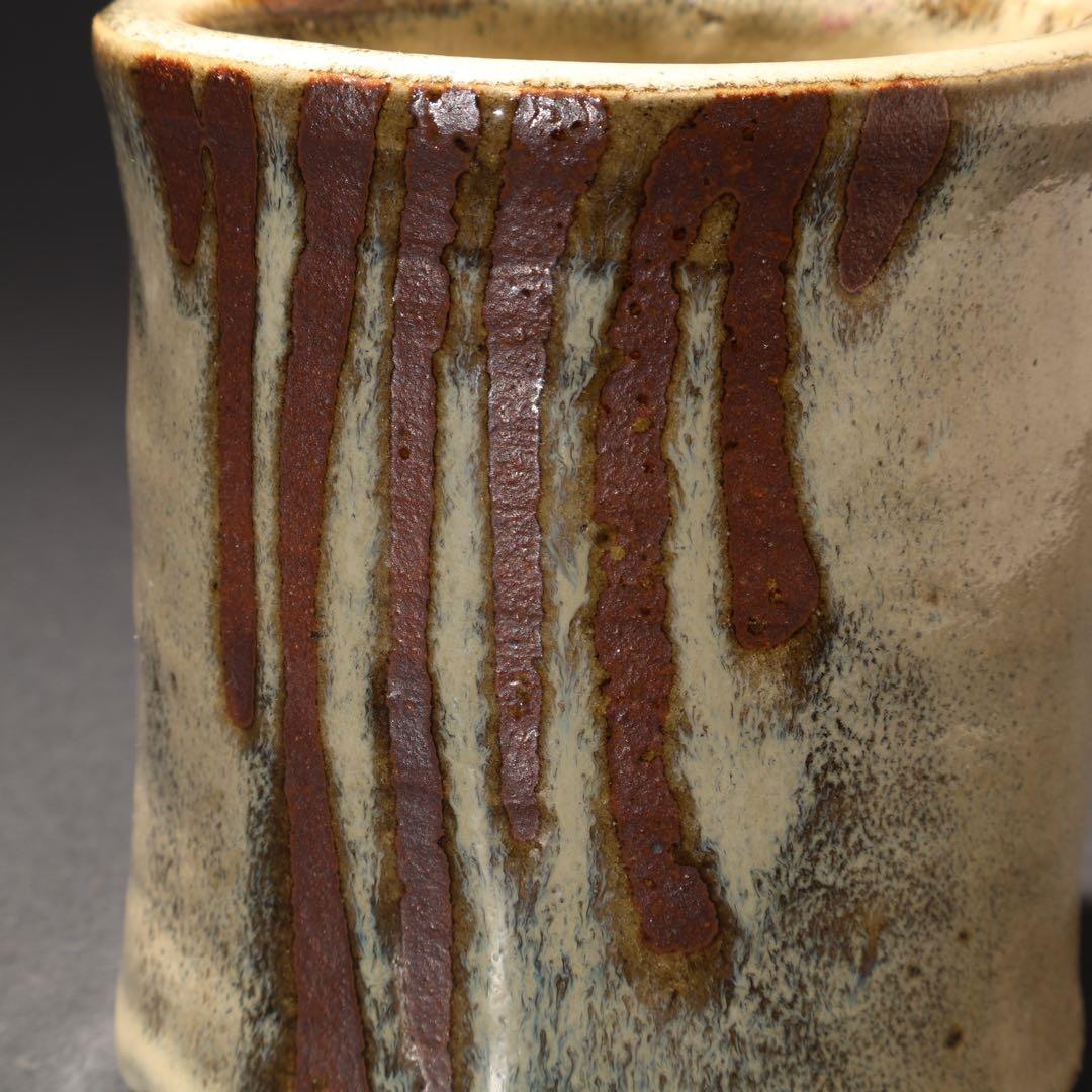 浜田庄司 白釉抜絵筆立て 人間国宝 R1614K2