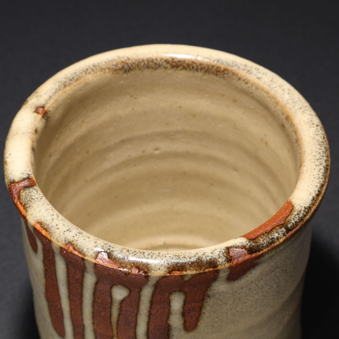 浜田庄司 白釉抜絵筆立て 人間国宝 R1614K2