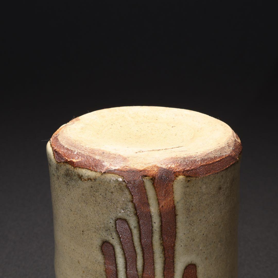 浜田庄司 白釉抜絵筆立て 人間国宝 R1614K2