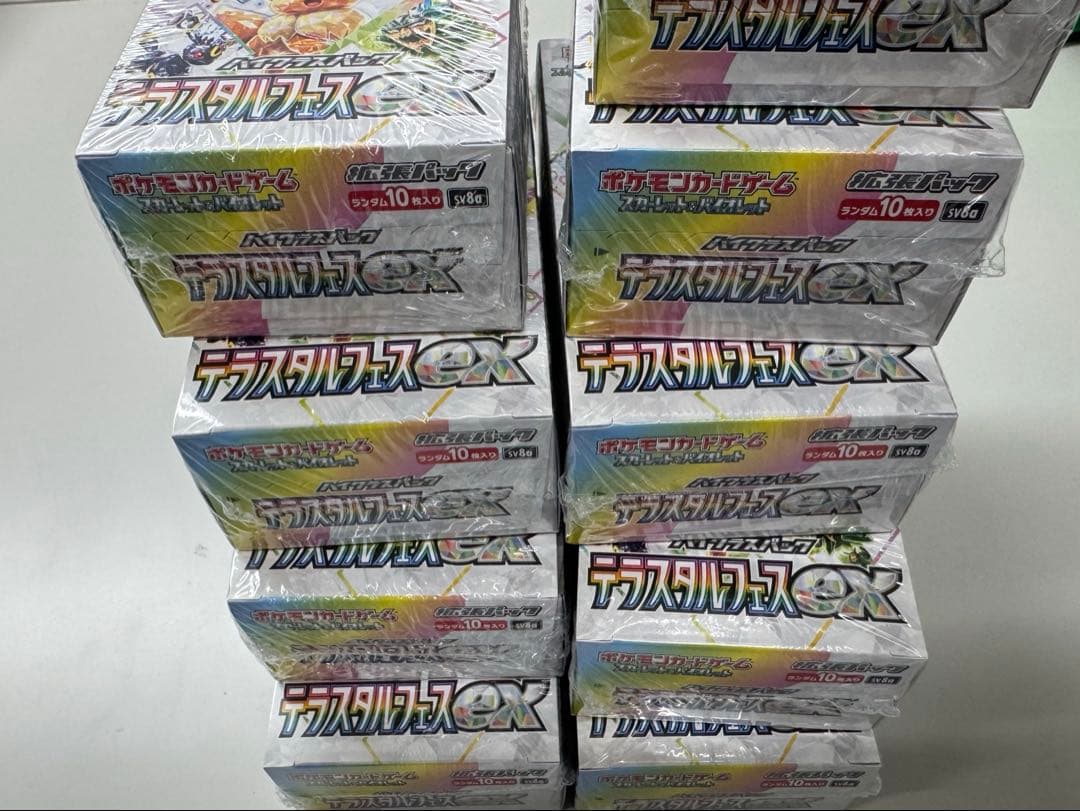 ポケモンカードゲーム テラスタルフェスex 9box 未開封シュリンク付き