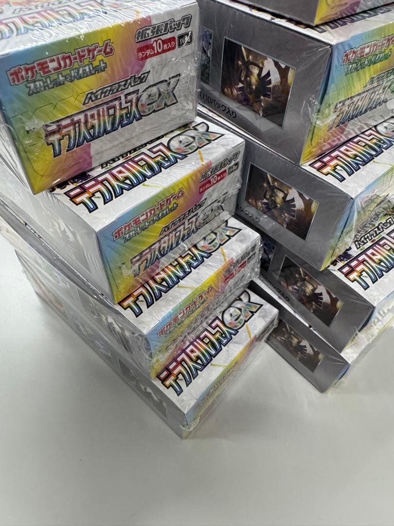ポケモンカードゲーム テラスタルフェスex 9box 未開封シュリンク付き