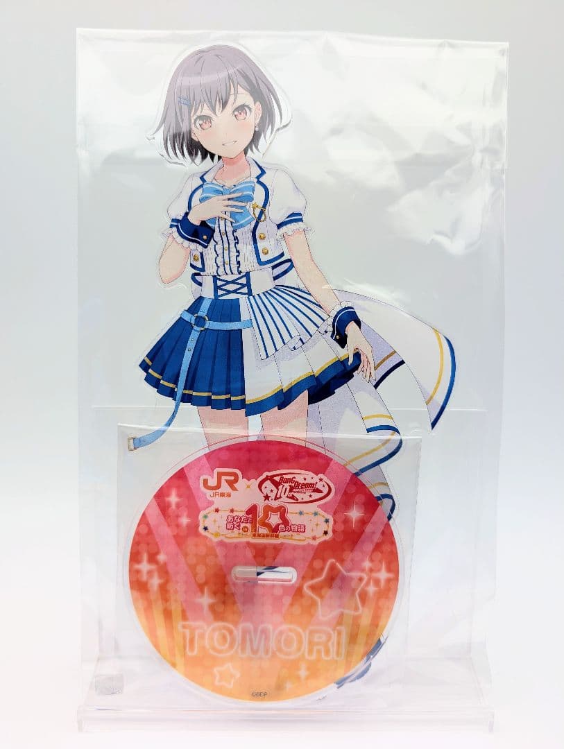 MyGO!!!!!‪ 推し旅 高松燈 アクリルスタンド BanG Dream!