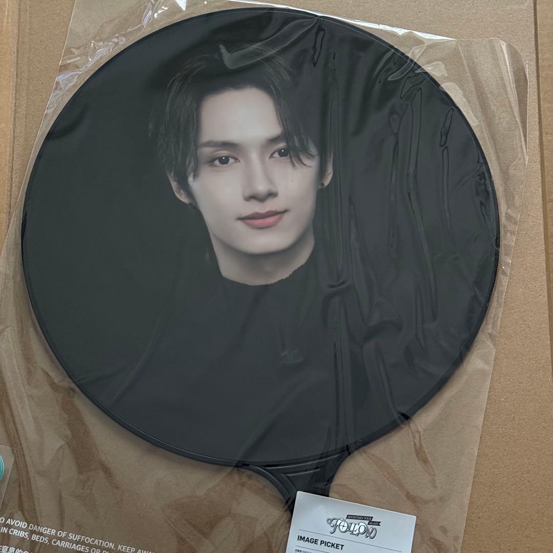 SEVENTEEN ジュン PICKET うちわ FOLLOW AGAIN 新品 - メルカリ