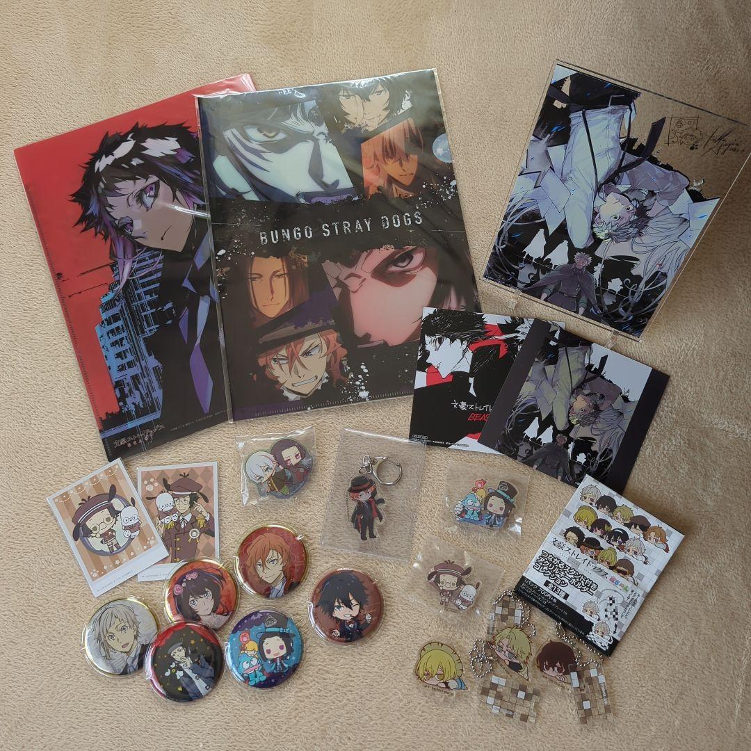 文豪ストレイドッグス 羊の日 八周年 クリアファイル グッズ-クリア