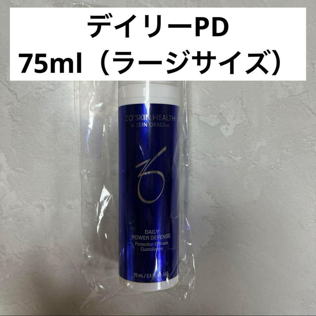 ゼオスキン デイリーPD 業務用75ml(新品未使用) - メルカリ