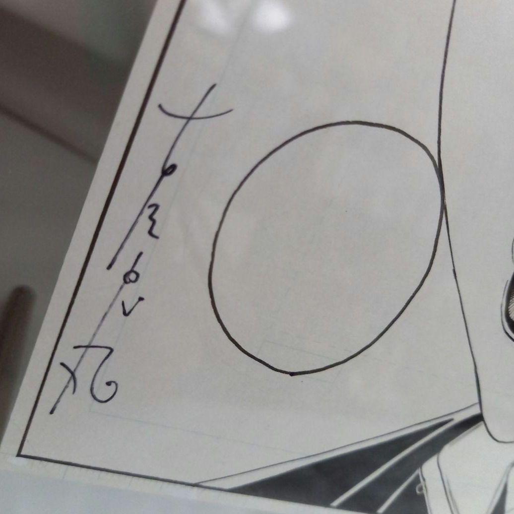 生原画 ライチ光クラブ 古屋兎丸