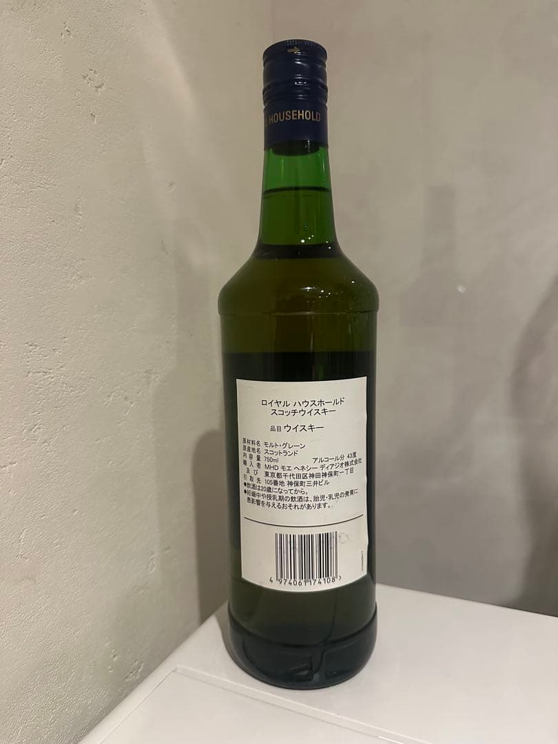 Royal Household スコッチウイスキー 750ml