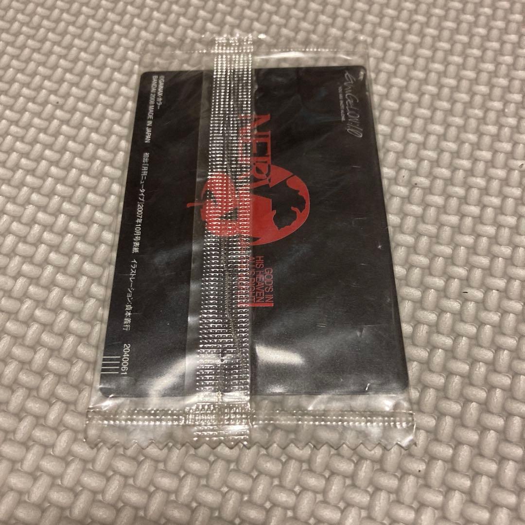 希少!?】新世紀エヴァンゲリヲン カード 綾波レイ SP-01 レトロ - メルカリ