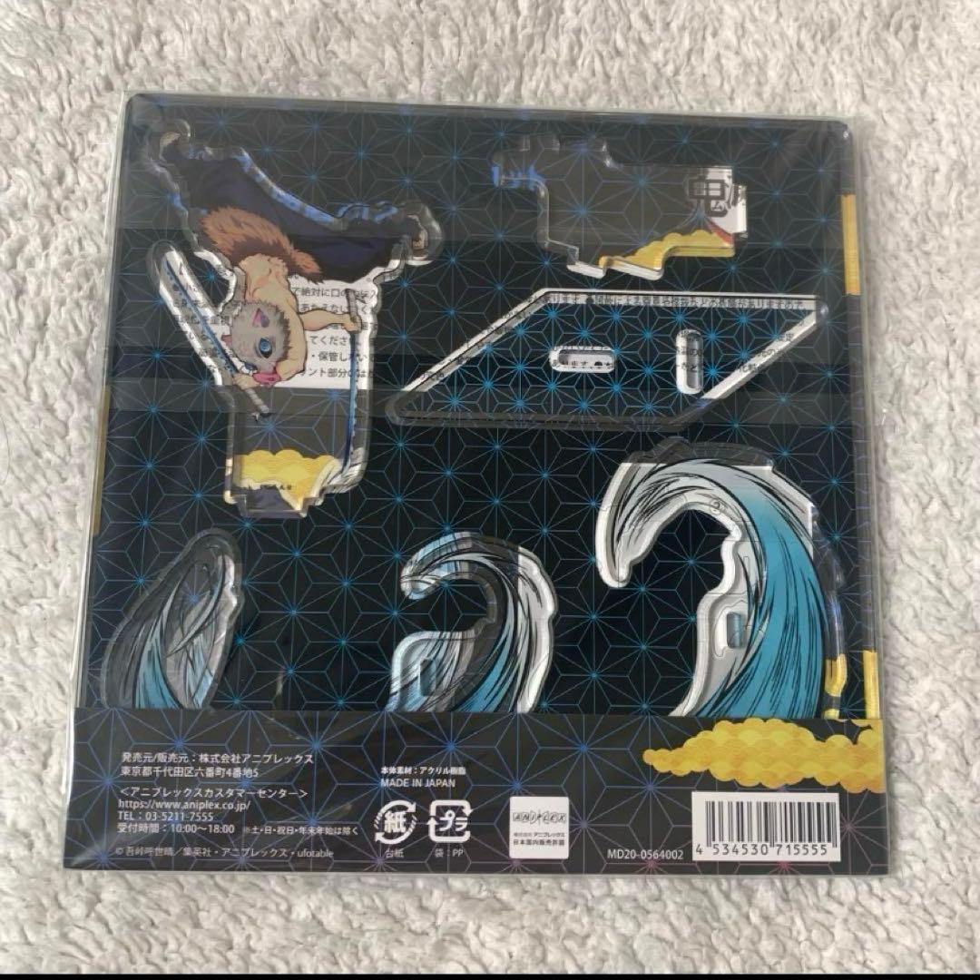 鬼滅　コミケ　アクリルマスコット　アクスタ　炭治郎　煉獄　禰豆子　義勇　しのぶ