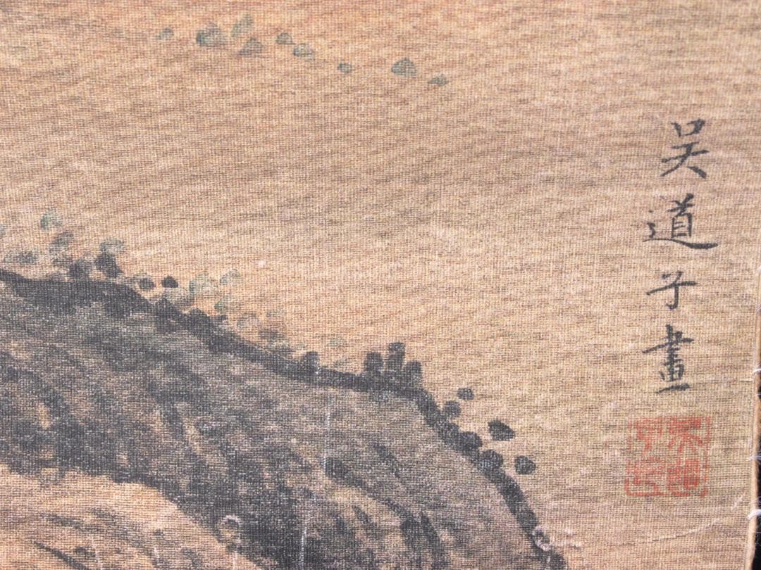 中国 唐時代 呉道子掛け軸 骨董品 肉筆保証 AK1104C11-3