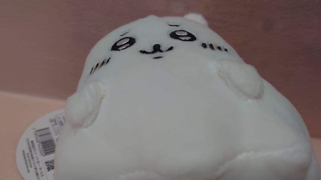 ちいかわ ハロウィン おばけ・・・ってこと！？なぷちミニマスコット (ちいかわ)