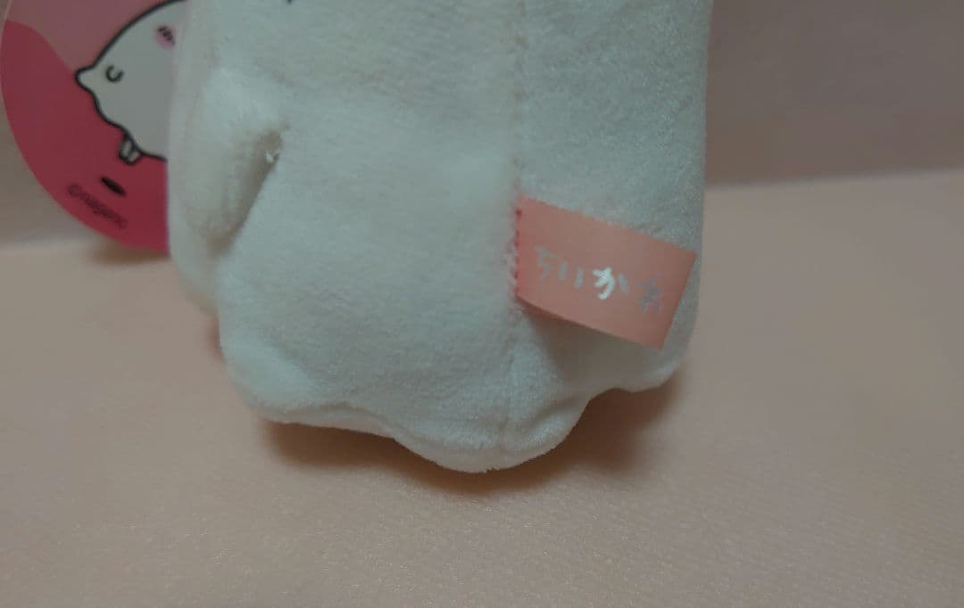 ちいかわ ハロウィン おばけ・・・ってこと！？なぷちミニマスコット (ちいかわ)