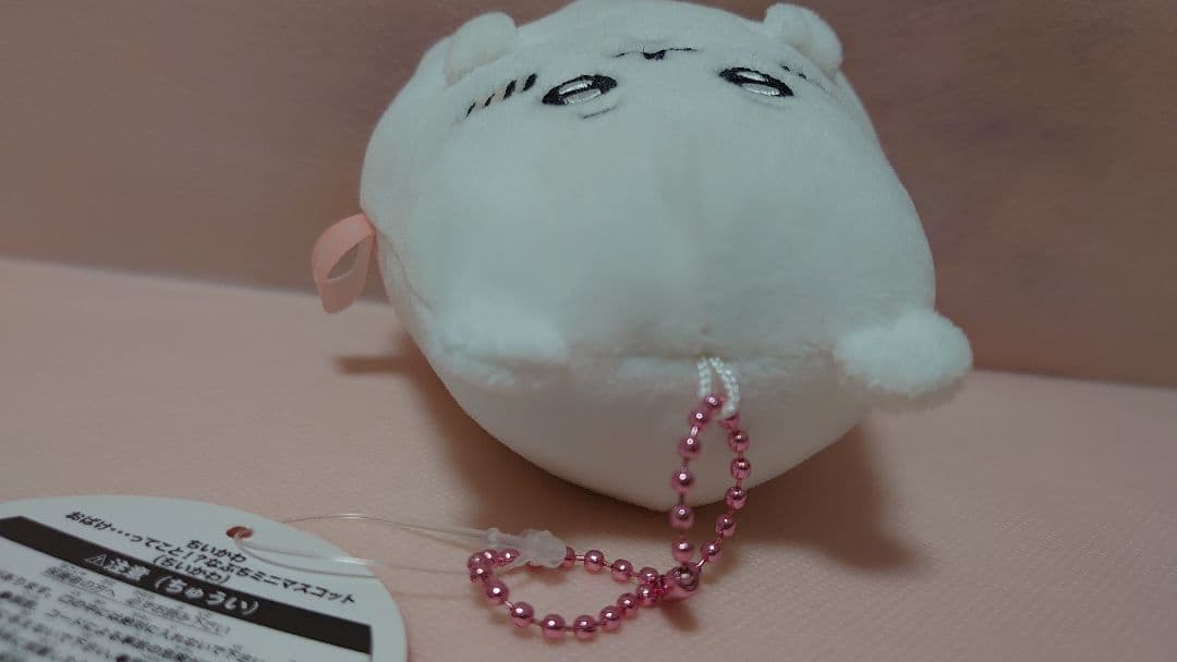 ちいかわ ハロウィン おばけ・・・ってこと！？なぷちミニマスコット (ちいかわ)