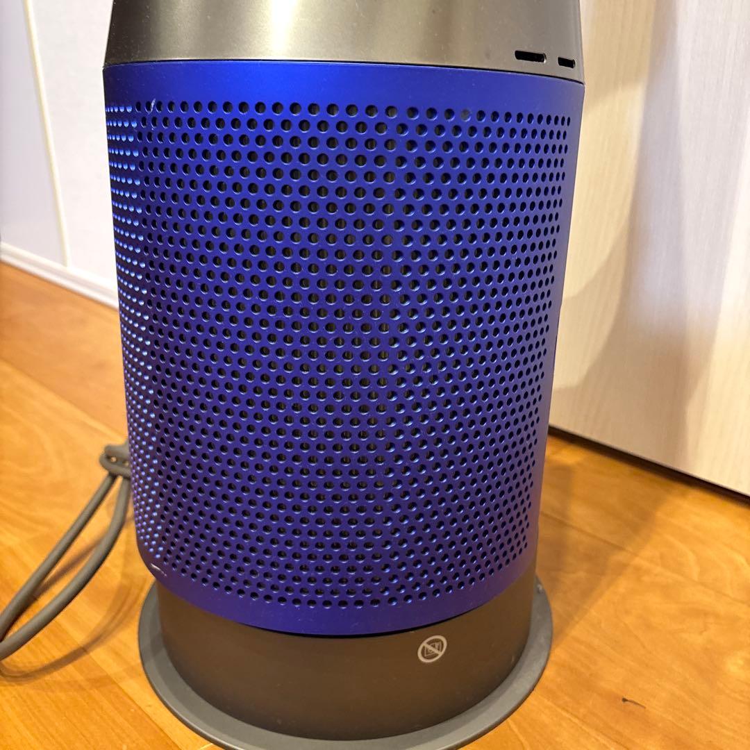 ダイソン dyson pure hot+cool HP04温風 涼風 空気清浄付