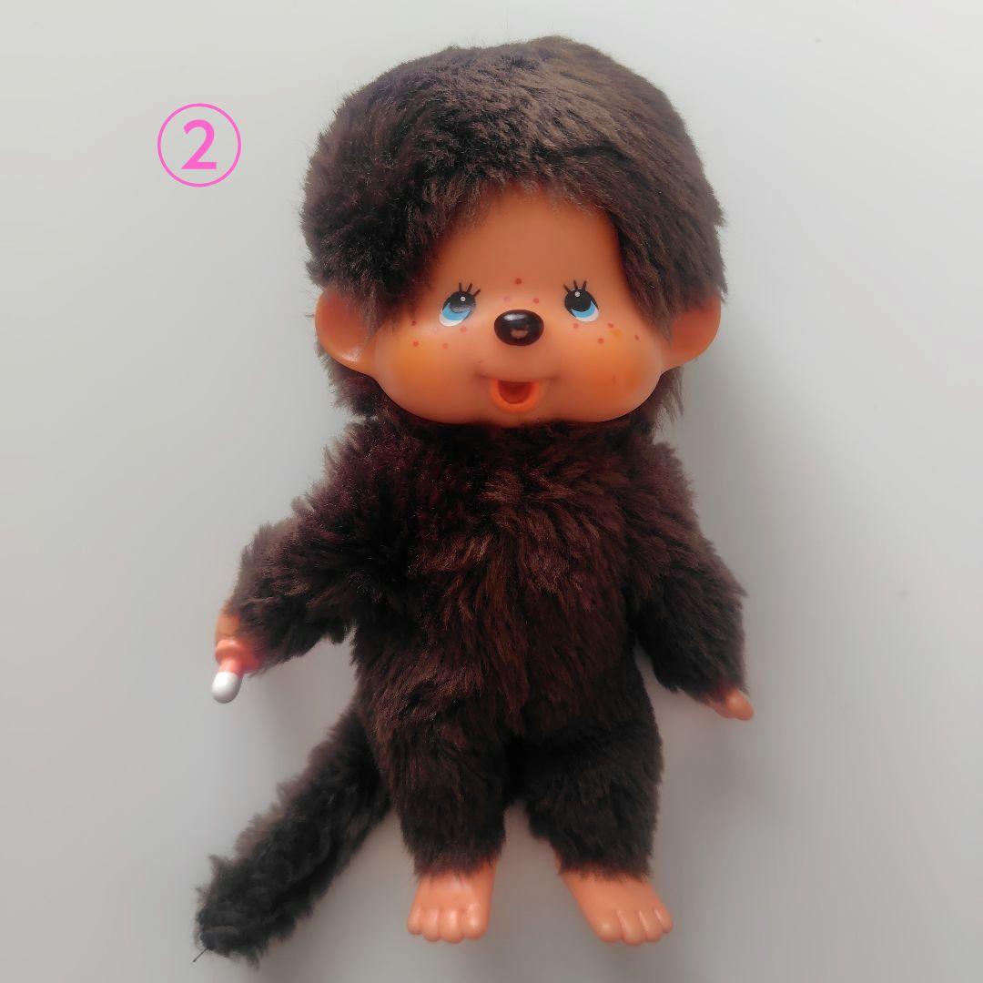 【レア品】モンチッチ ブルーアイ 3体 1974年 昭和レトロ ぬいぐるみ