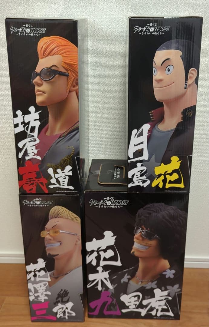 一番くじ クローズ さすらいの鴉たち D ラスト コンプリート