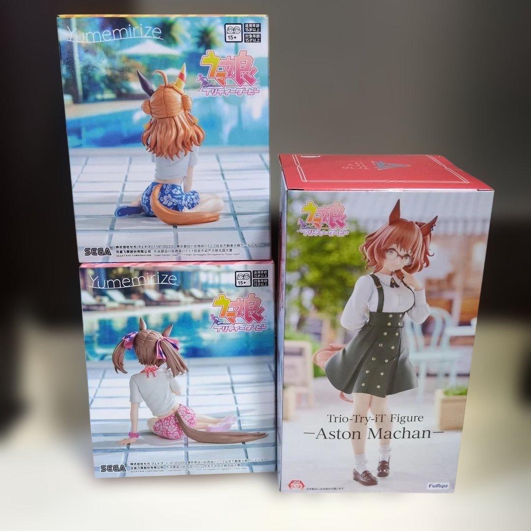 ウマ娘プリティーダービー：アストンマーチャン・コパノリッキー