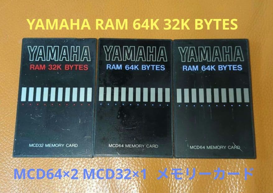 ♥YAMAHA MCD64 MCD32 MEMORY CARD RAM - メルカリ