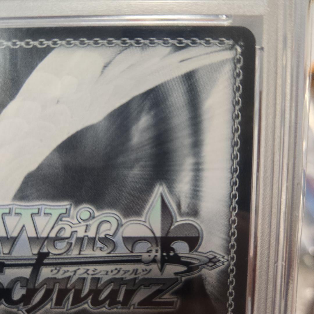 みなとあくあ　湊あくあ　虹　サイン　未来へ一緒に　ホロライブ