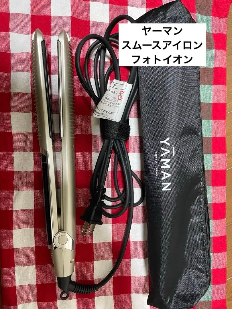 YAMAN ヘアアイロン 収納ケース付き YAMAN ヘアアイロン 収納ケース