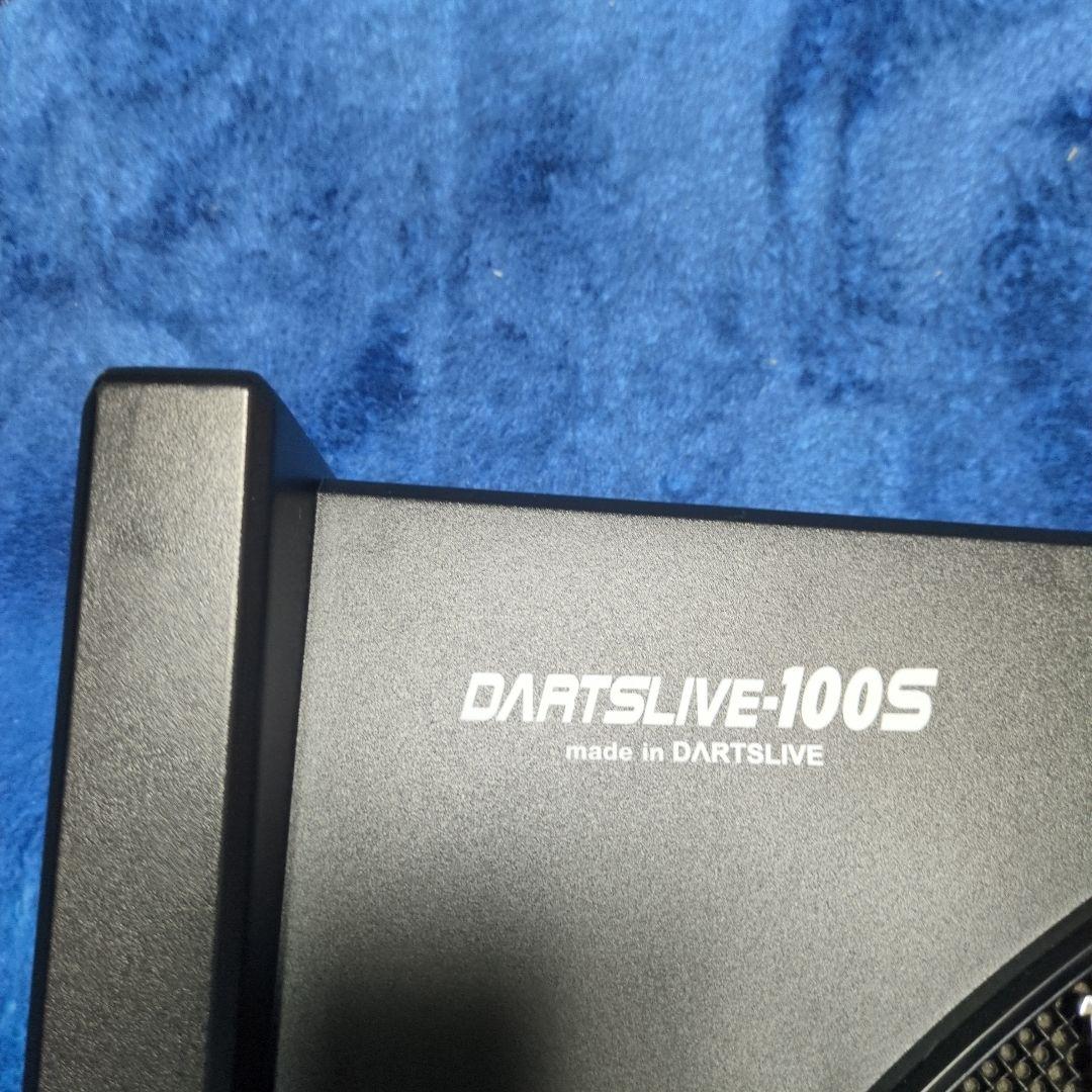 DARTSLIVE-100S 電子ダーツボード