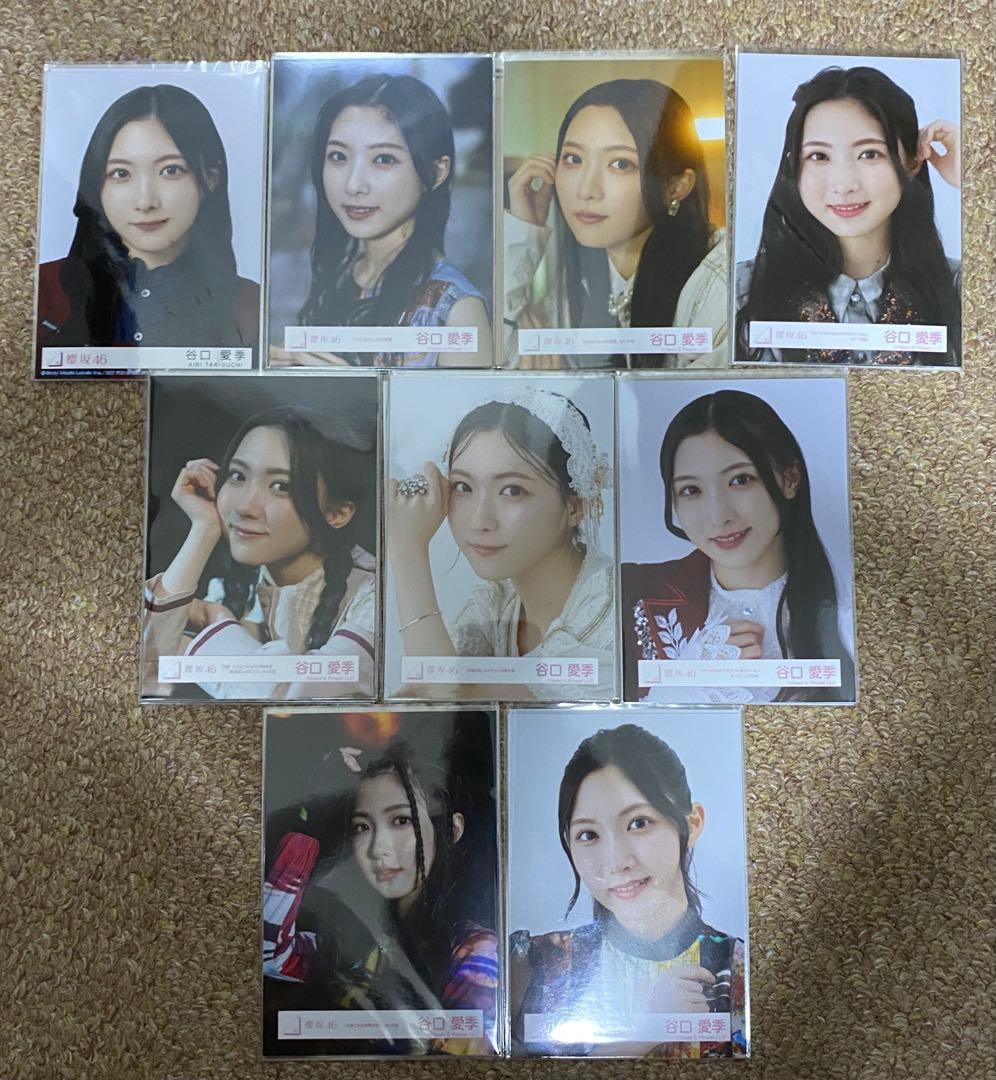 櫻坂46 谷口愛季 生写真 まとめ売り 32種コンプ - メルカリ 谷口愛