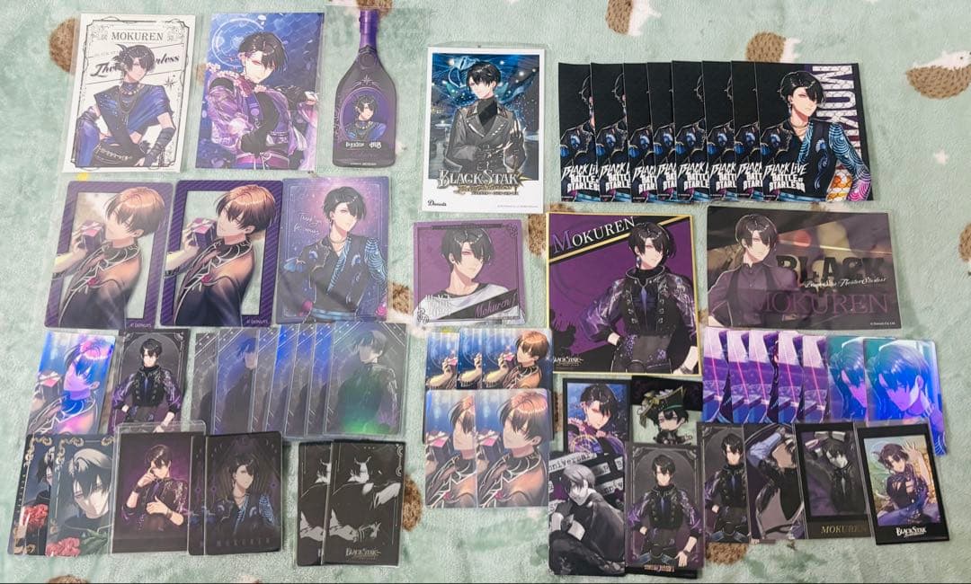 ブラスタ モクレン まとめ売り