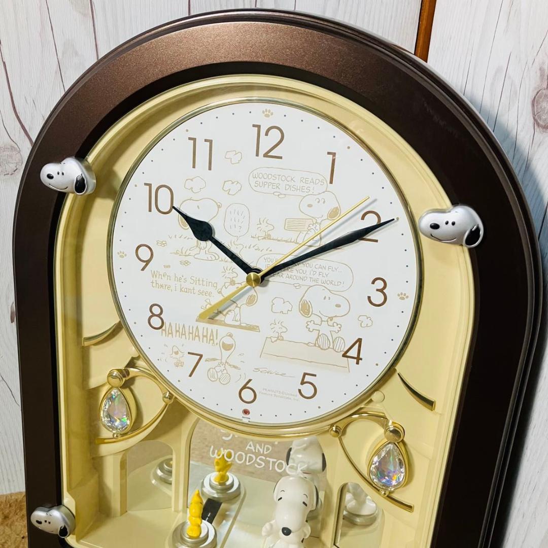 希少 RHYTHM 4MH778-M スヌーピー 掛時計 からくり時計