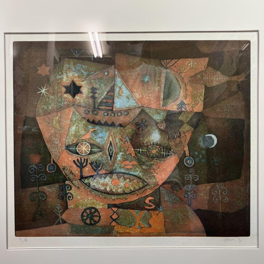 銅版画 ヨシ•タカハシ（高橋義治）「題不明」