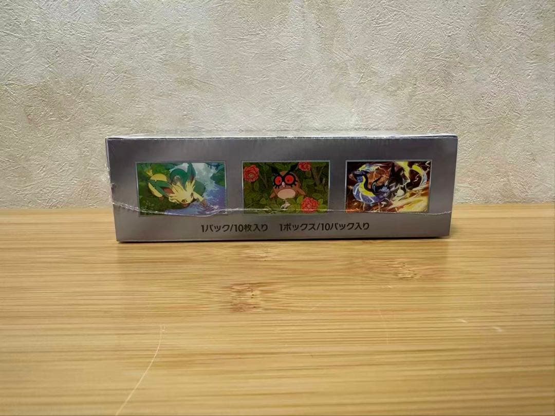 ポケモンカードゲーム スカーレット&バイオレット ハイクラスパック 3個