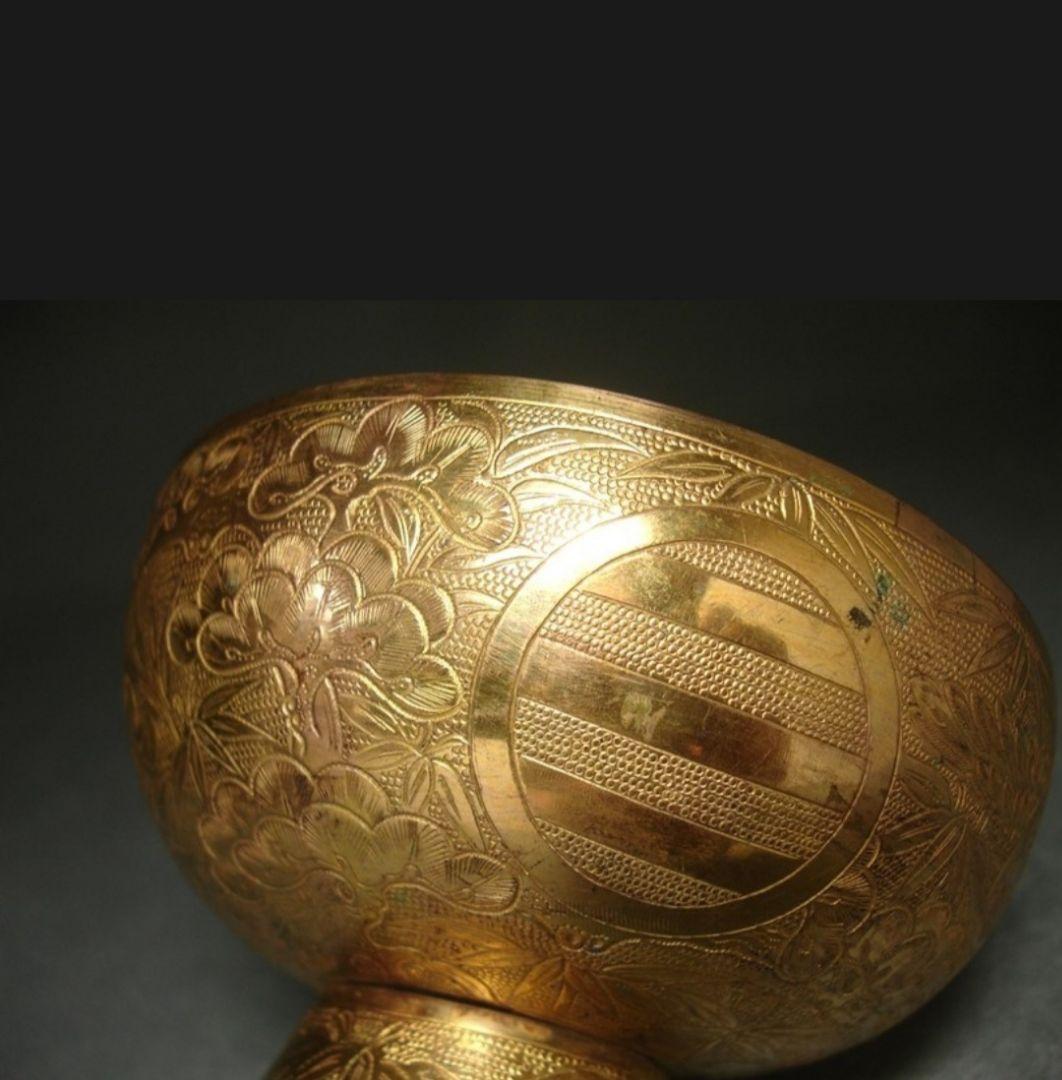 吉川家伝来 大名婚礼調度品 金銅化粧道具2点 江戸時代 吉川家