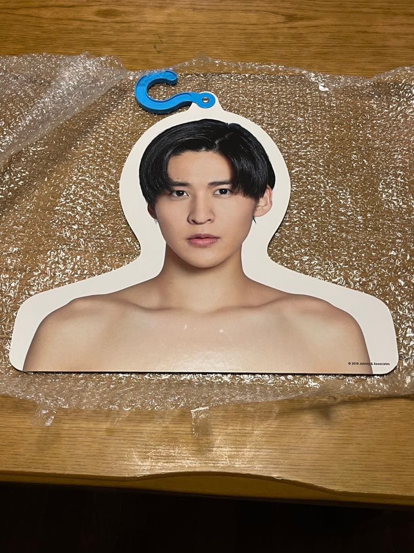 【最終価格】 Man エロハン　目黒佐久間向井渡辺ラウール阿部6枚セット