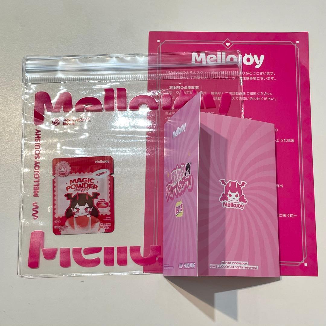 Mellojoy メロジョイ ゆきこ　クリスマスパピーユキコ　アニマル　ユキコ