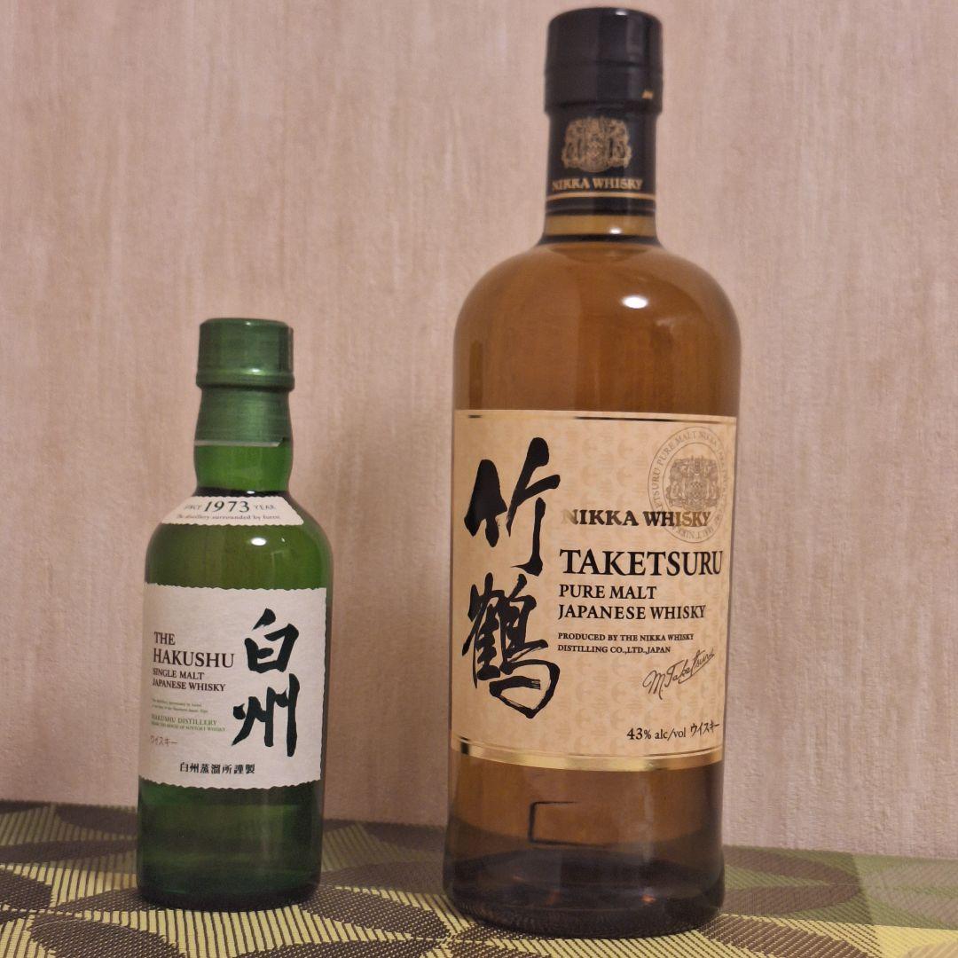 竹鶴 ピュアモルトウイスキー & 白州 シングルモルトウイスキー セット
