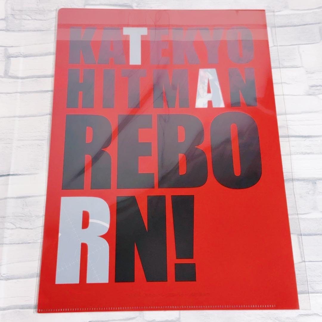 家庭教師ヒットマンREBORN！ リボーン 獄寺隼人 クリアファイル - メルカリ