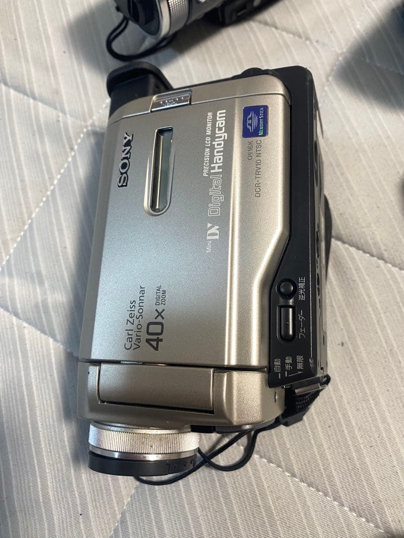 SONY ビデオカメラ ハンディカム まとめ ソニー 5点