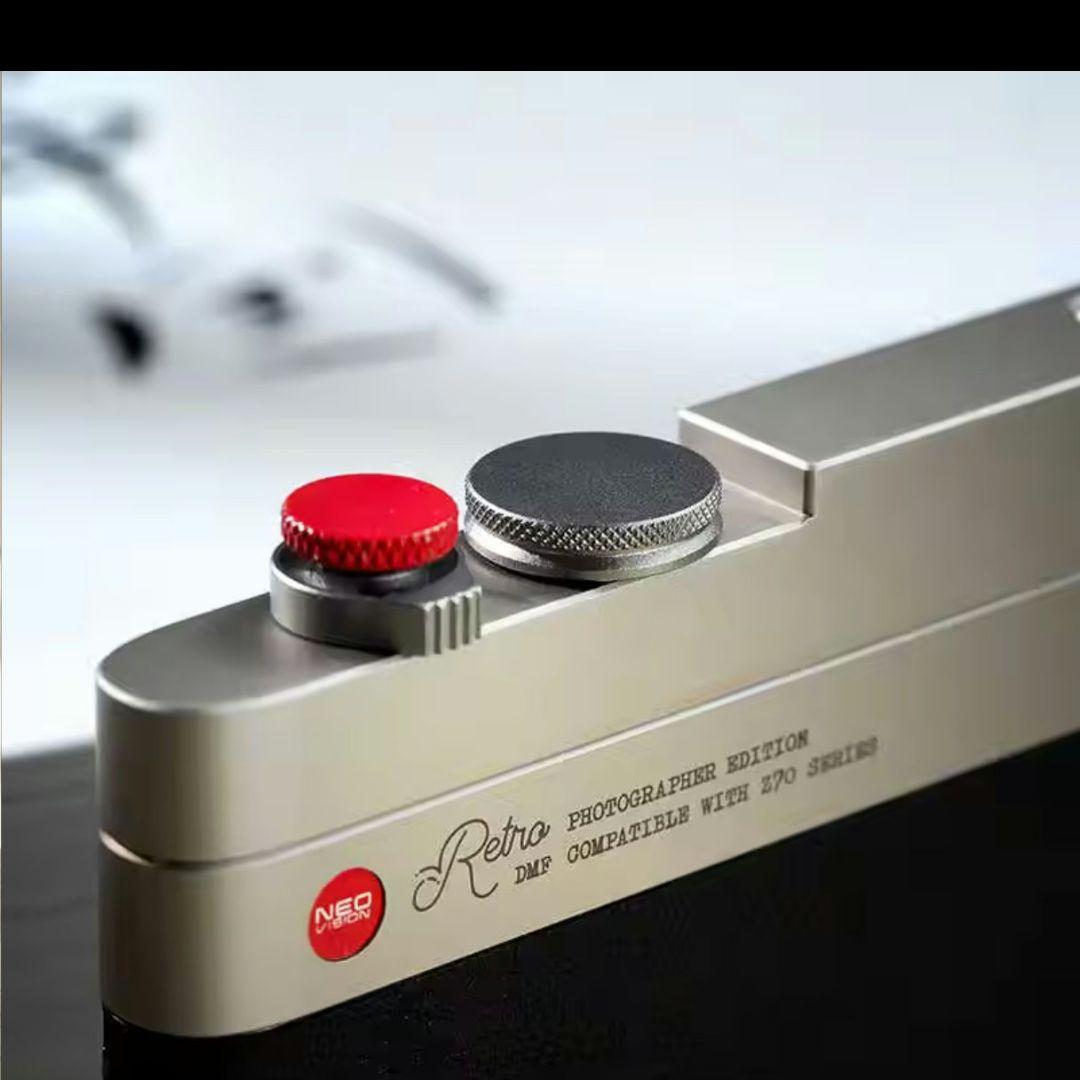 nubia Z70 Ultra カメラキット フォトグラファーキット ケース