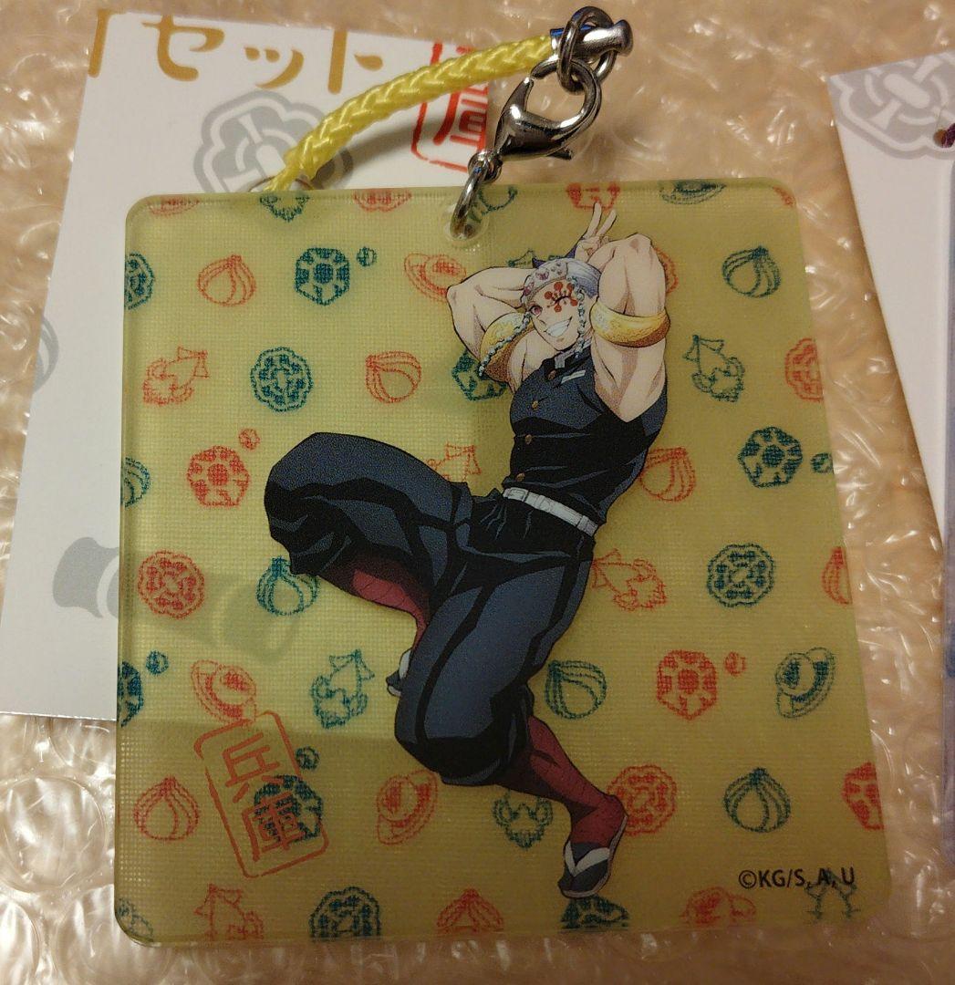 ⚠ページ後ろに商品追加しました！　鬼滅の刃　宇髄天元　まとめ　海外　国内