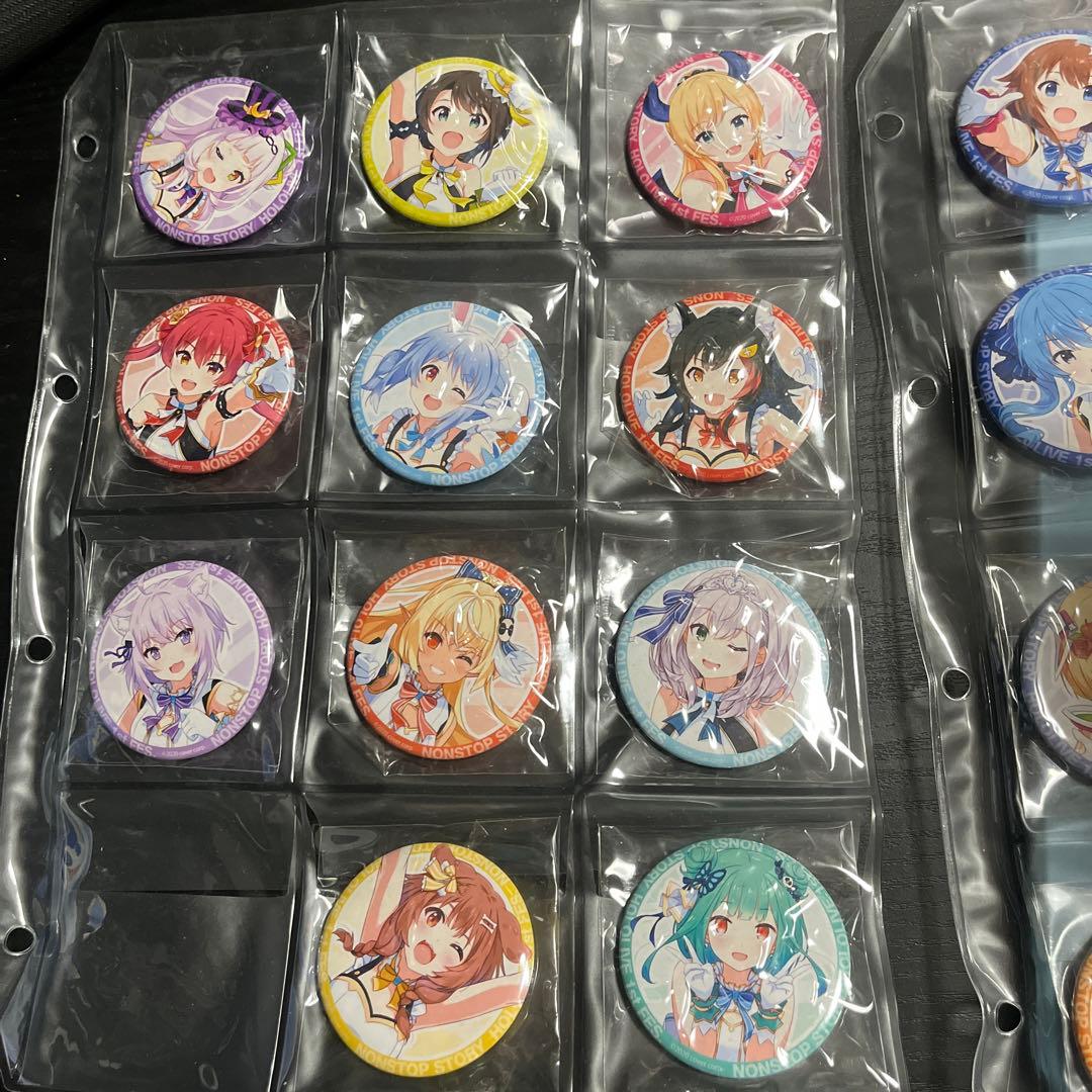 ホロライブ ノンストップ・ストーリー 缶バッジ 全部セット