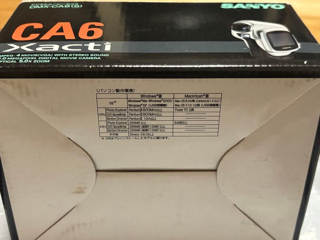 【新品未使用】SANYOデジタルムービーカメラXacti DMX-CA6(S)