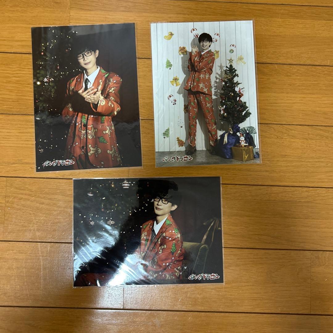 パンダドラゴングッズセット