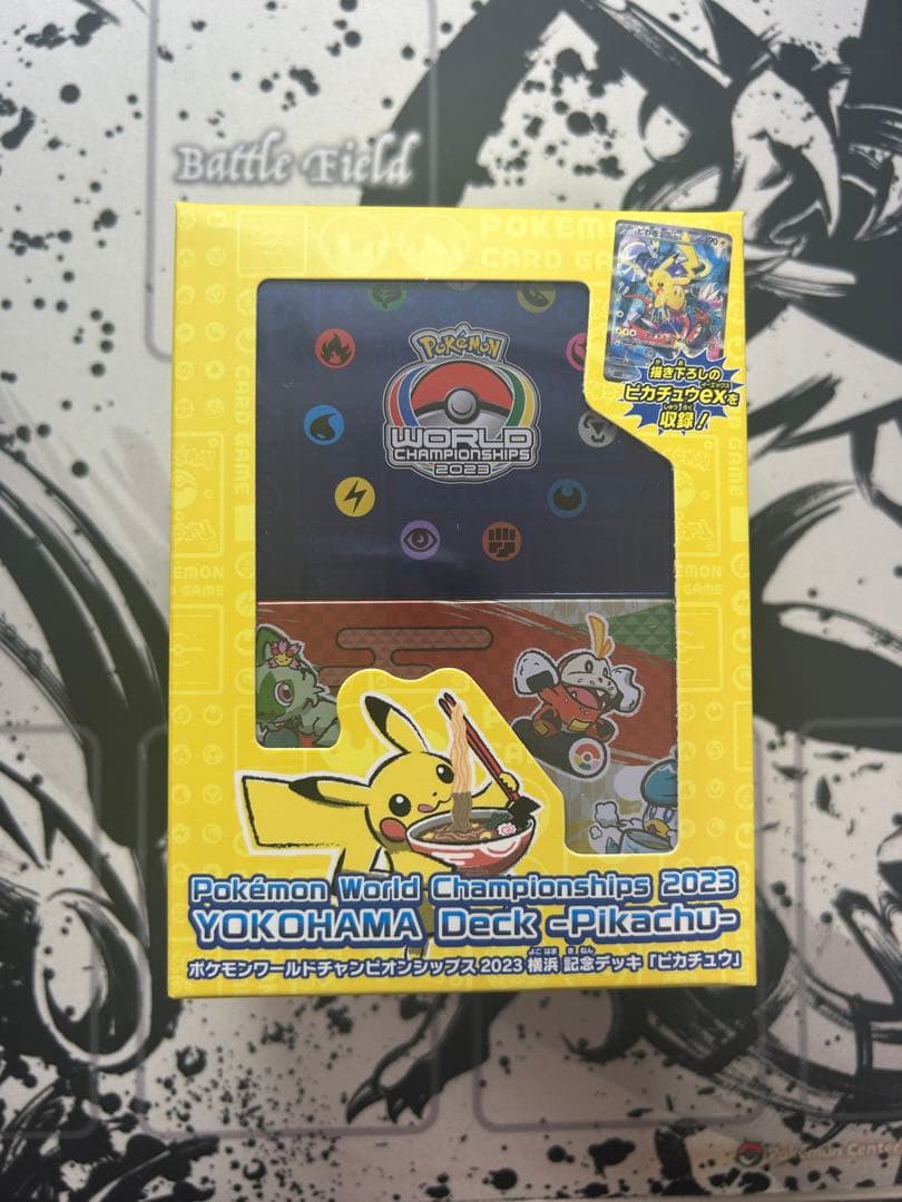 中野五月様専用 ヴァイスシュヴァルツ フェアリーテイル まとめ売り