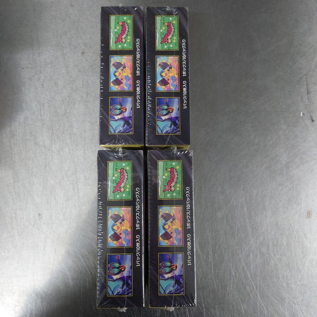 ポケモンカードゲーム メガドリームEX 新品未開封シュリンク付き4BOX