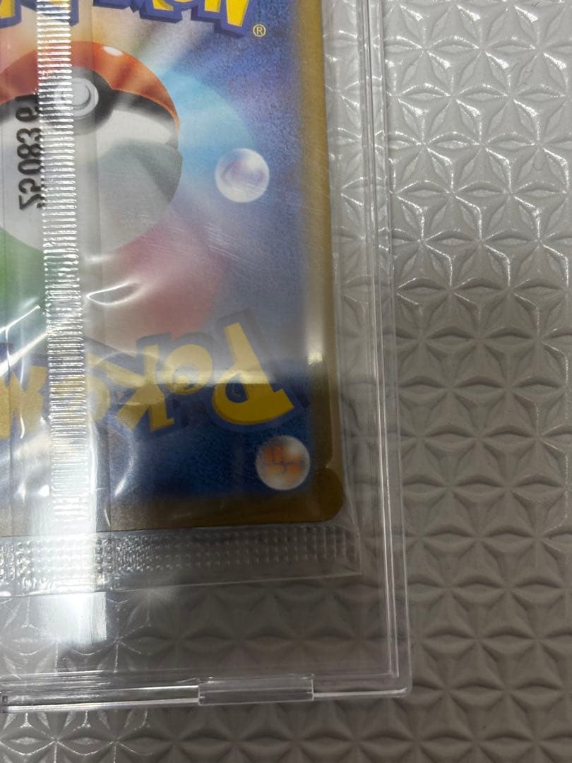 ビクティニ プロモ bwr ビクティニ争奪戦 228/SV-P 未開封