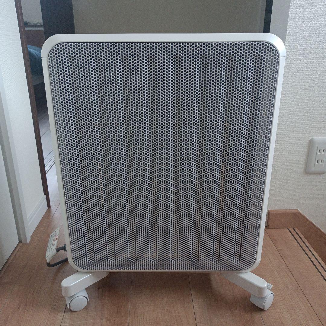 ケノンヒーター☆ KH358-02 エムテック ケノンヒーター KH358-02-PG