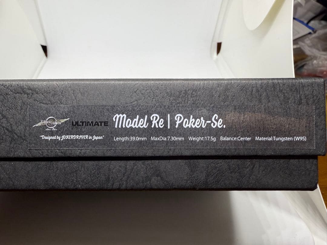 あ*ー様 ジョーカードライバーアルティメット Poker-Se